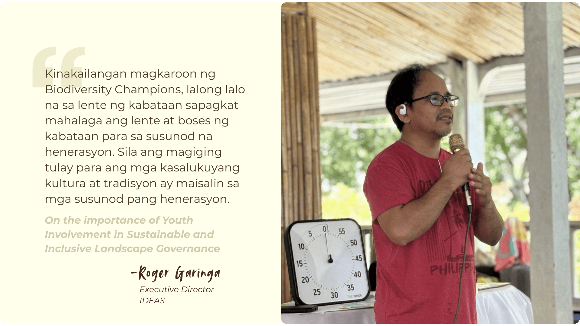 Reflection-Desktop-2